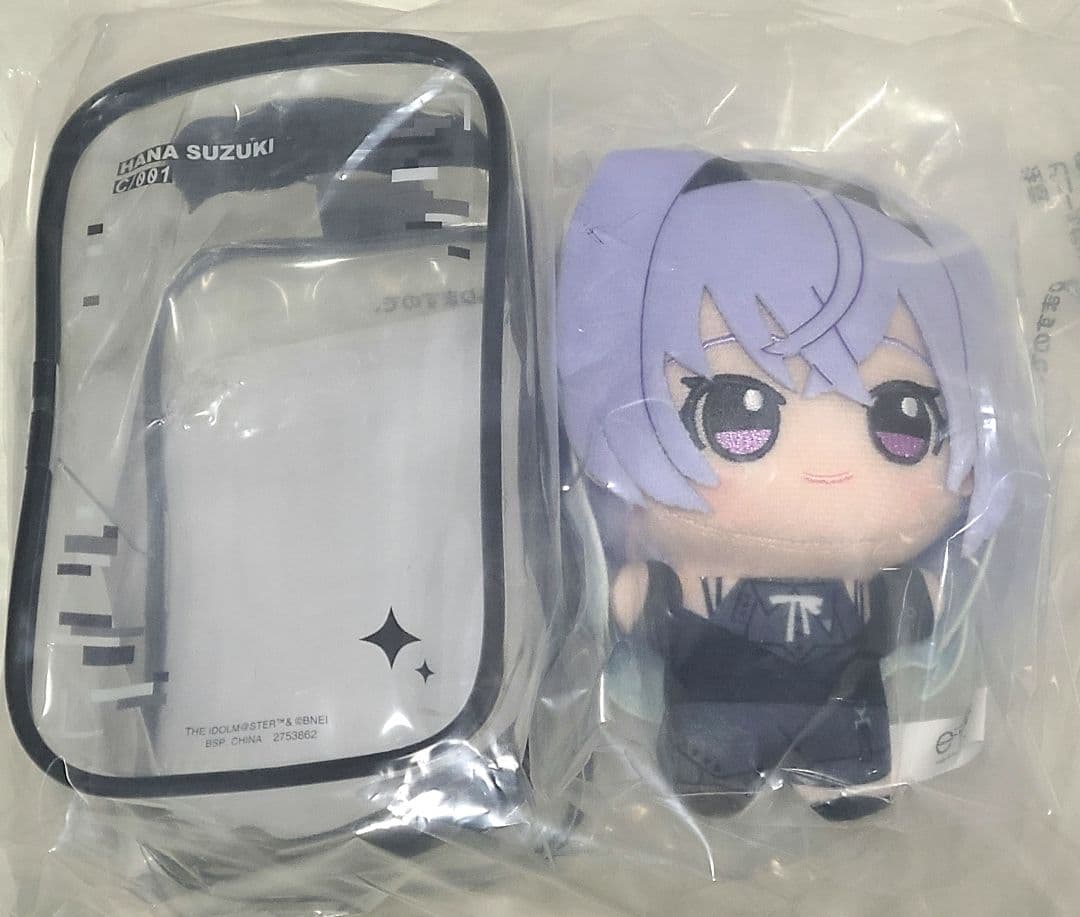 シャニマス 鈴木羽那 ちびぐるみ＆ポーチの通販はau PAY マーケット