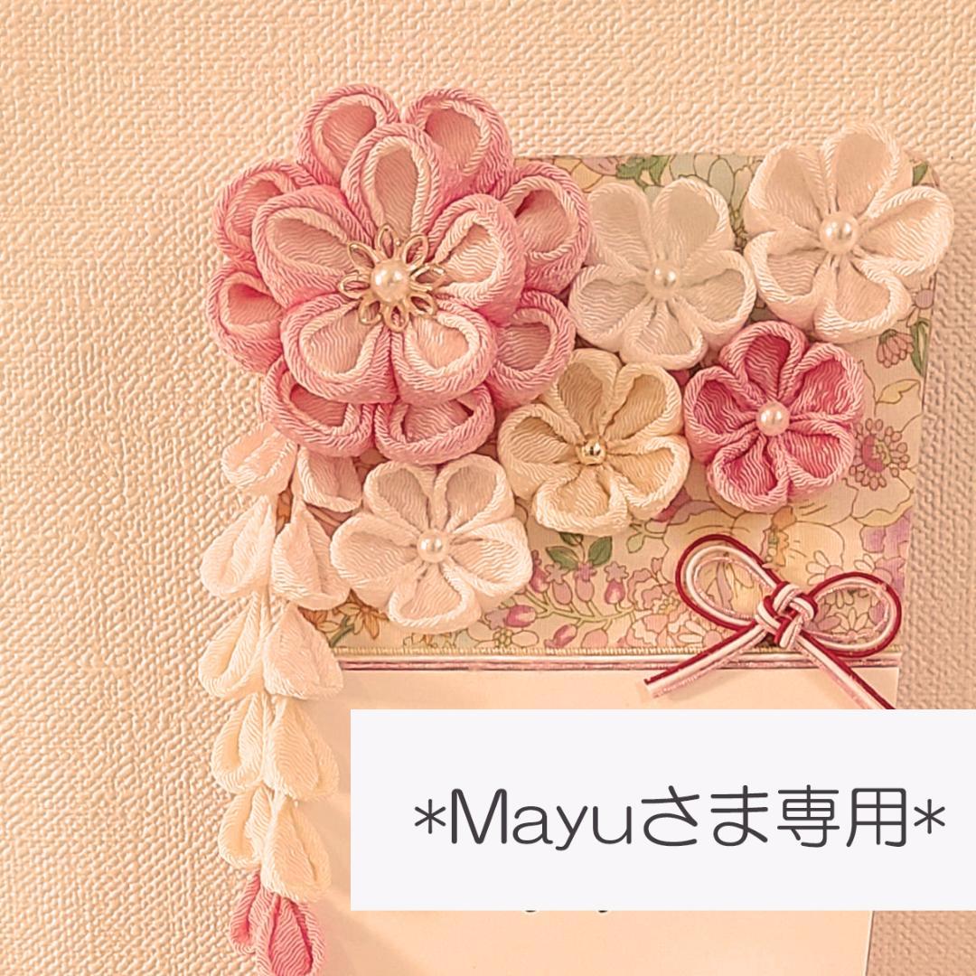 Mayuさま専用 180861 金象印 キャリーラック DXL フットブレーキ付き 浅香工業