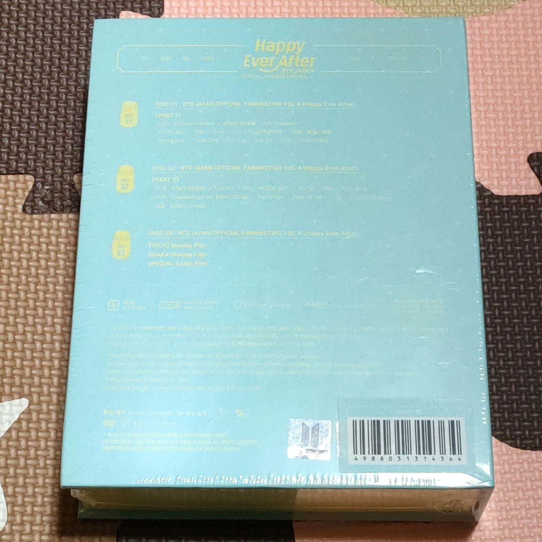 新品未開封◆ 防弾少年団 Happy Ever After 日本盤 3枚組DVD