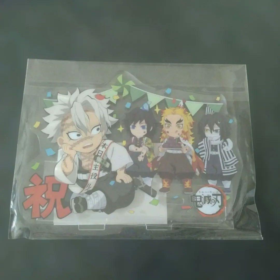 鬼滅の刃 ufotable 2021 不死川実弥 誕生祭アクリルスタンド - メルカリ