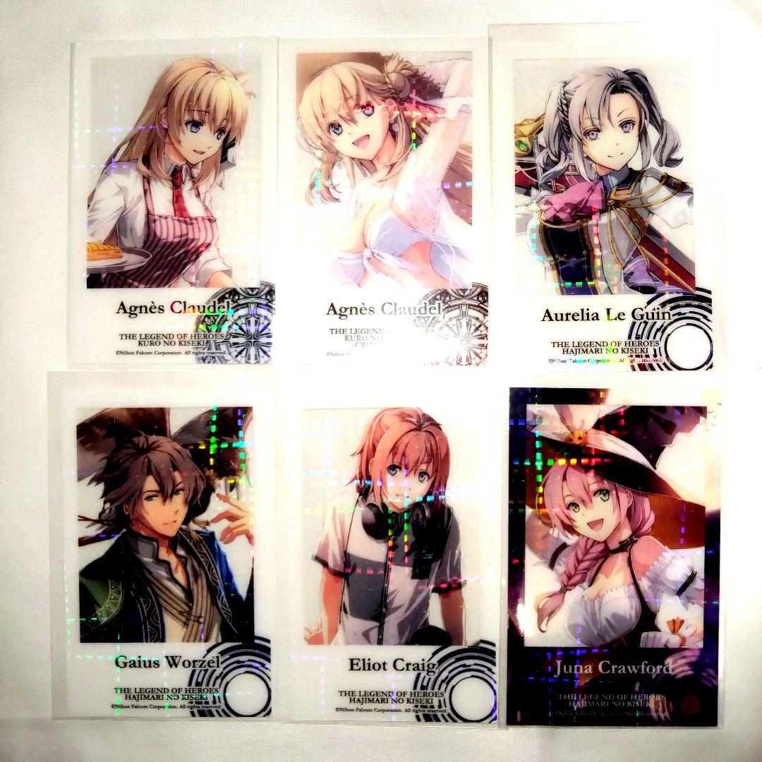 軌跡シリーズ ホログラムクリアカード アニエス 他 6種セット - メルカリ