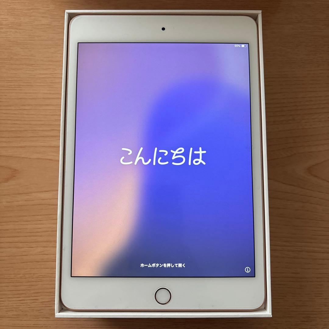 Apple iPad Gold本体充電器、カバー、本体保護フィルム付き 第5世代