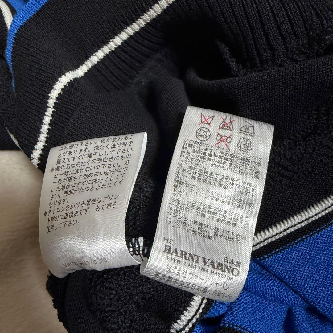 美品】BARNI VARNO バーニヴァーノニット ボーダー ワッペン 日本製