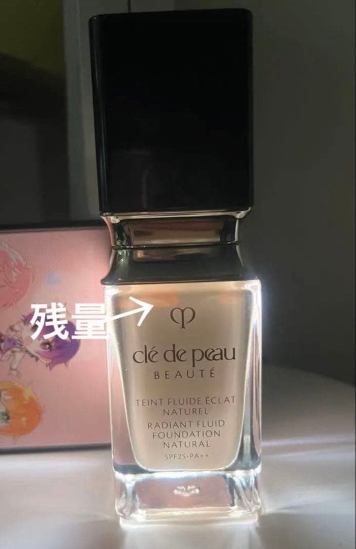 クレドポーボーテ タンフリュイドエクラ ナチュレル オークル00 9割程即日発送 cle de peau BEAUTE（クレ ド ポー ボーテ） タンフリュイドエクラ