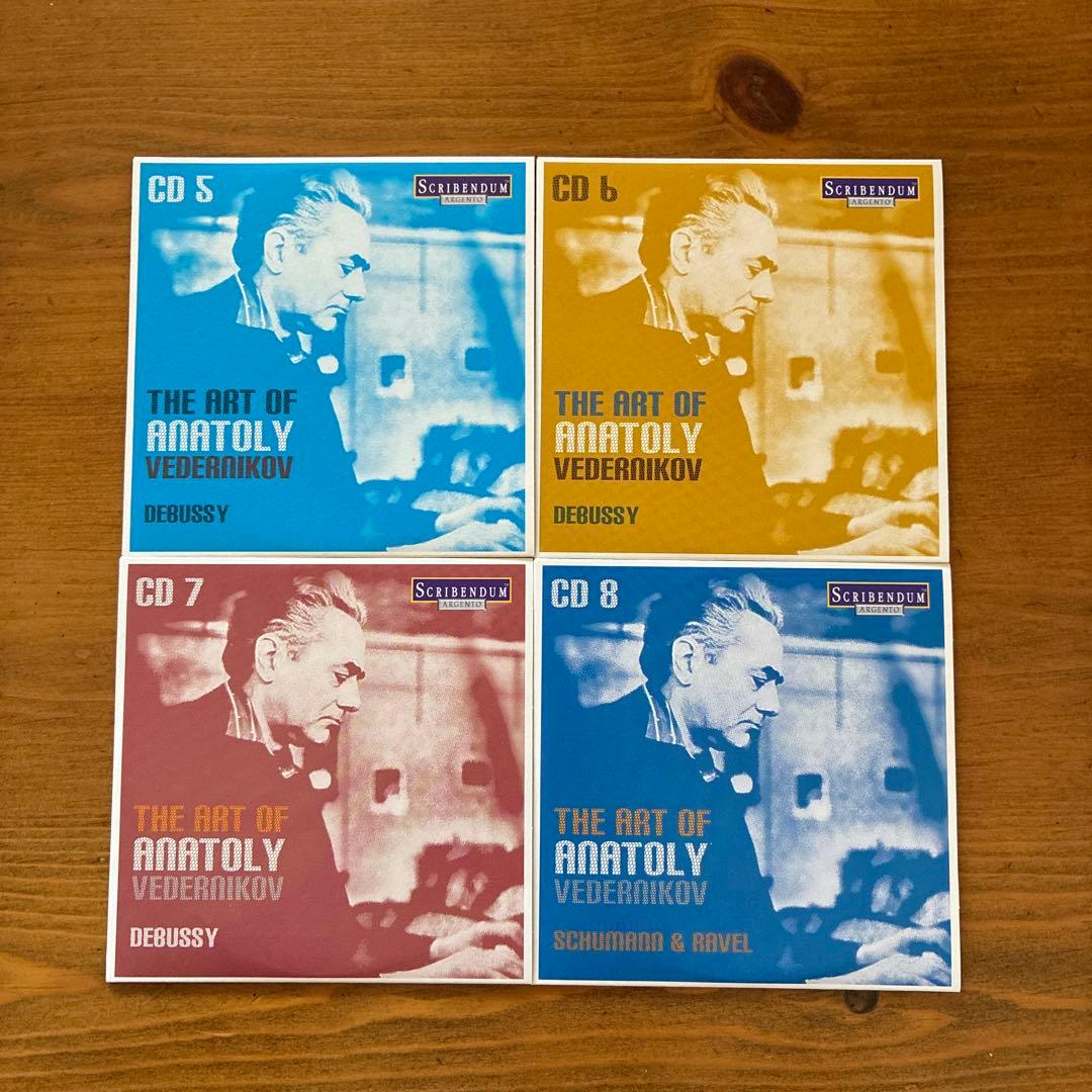 アナトリー・ヴェデルニコフの芸術　SCRIBENDUM　17CD