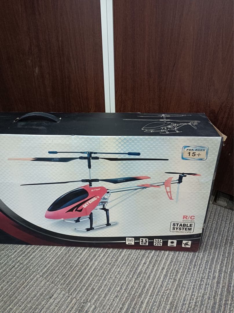 八3477【未使用品】ATOMIC ラジコンヘリ SKY KING2 レッド - メルカリ