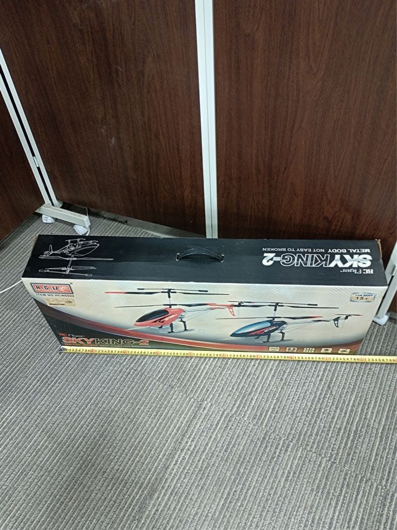 八3477【未使用品】ATOMIC ラジコンヘリ SKY KING2 レッド - メルカリ