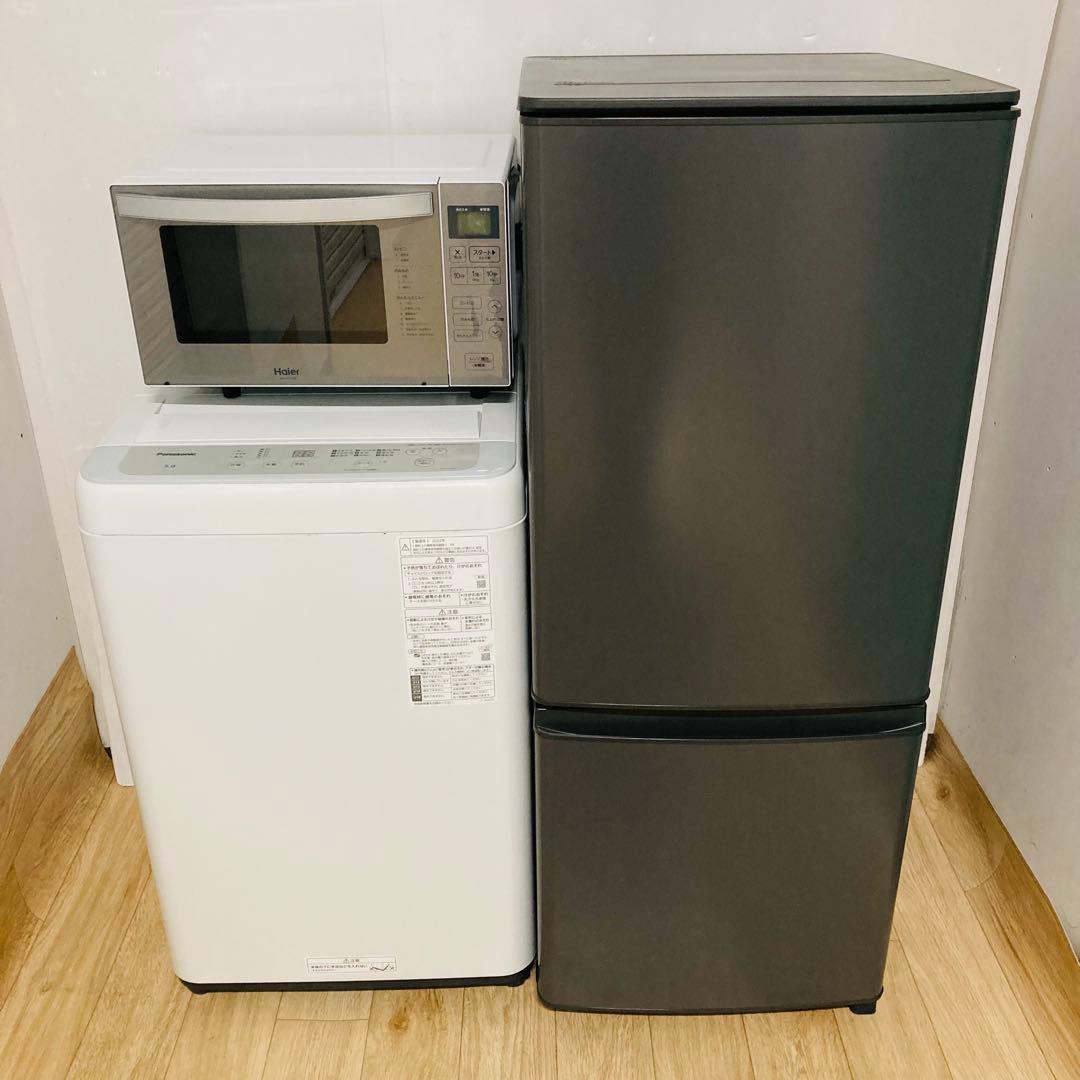 歳末セール開催中❗️1人暮らし家電セット❗️大阪、大阪近郊配送と設置無料E 少し訳ありお買い得一人暮らし家電セット❗️大阪、大阪近郊配送と設置