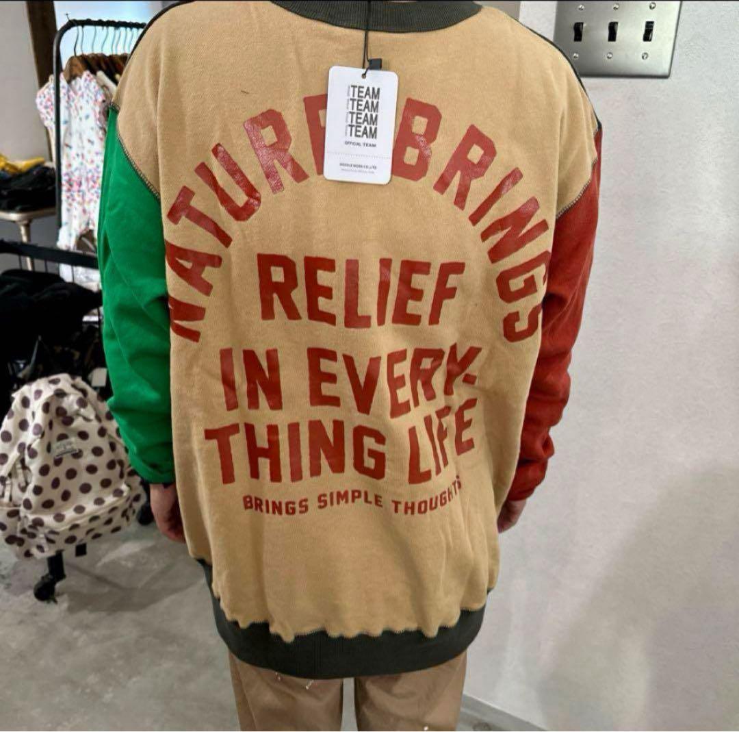 やまちっち.comです！