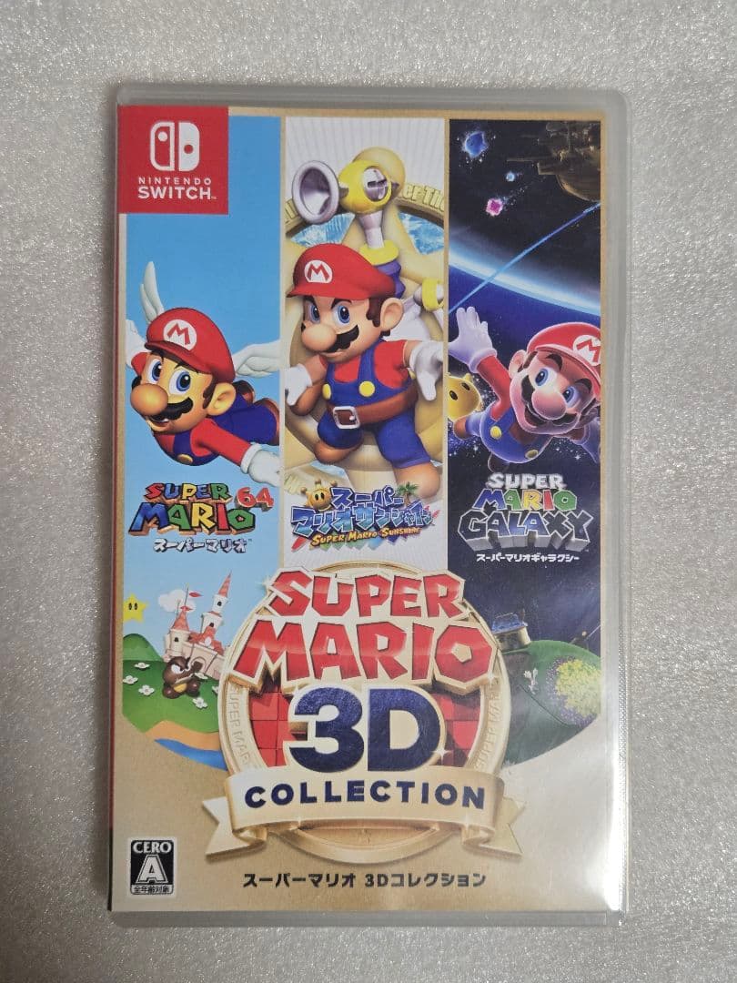 【24時間以内発送・動作確認済】スーパーマリオ 3Dコレクション Switch Amazon.co.jp: スーパーマリオ 3Dコレクション -Switch : ゲーム