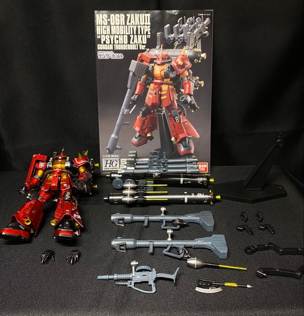 ガンプラ完成品】 HG サイコザク