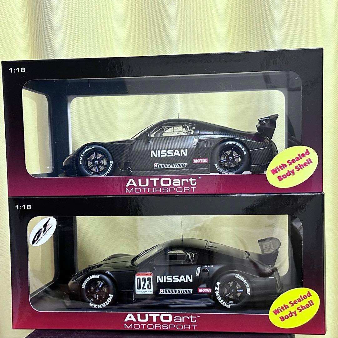 2004・2005 オートアートNISSAN TEST CAR セット売り 2004・2005 オートアートNISSAN TEST CAR セット売り 2004・2005