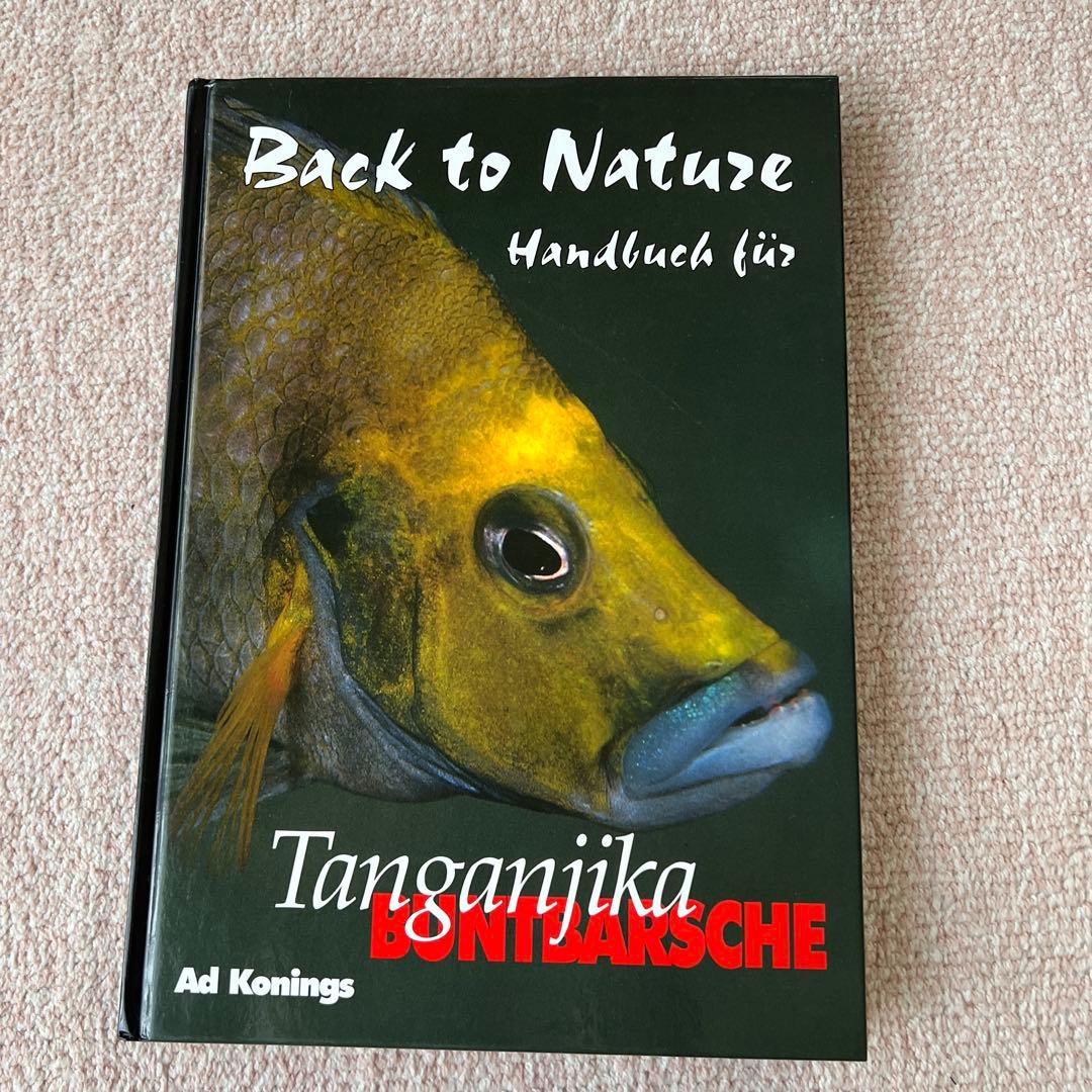 洋書　タンガニーカ　バス　Tanganyika Buntbarsche２ BALENCIAGA（バレンシアガ） トートバッグ NAVY CABAS XS AJ 390346