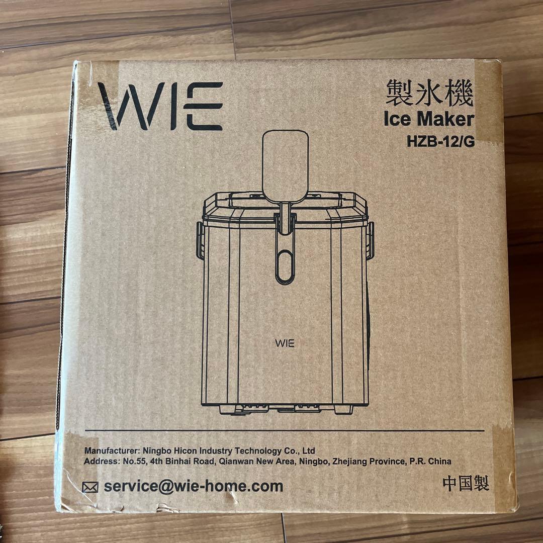 WIE 製氷機 1.3Lタンク 新品未使用 - メルカリ