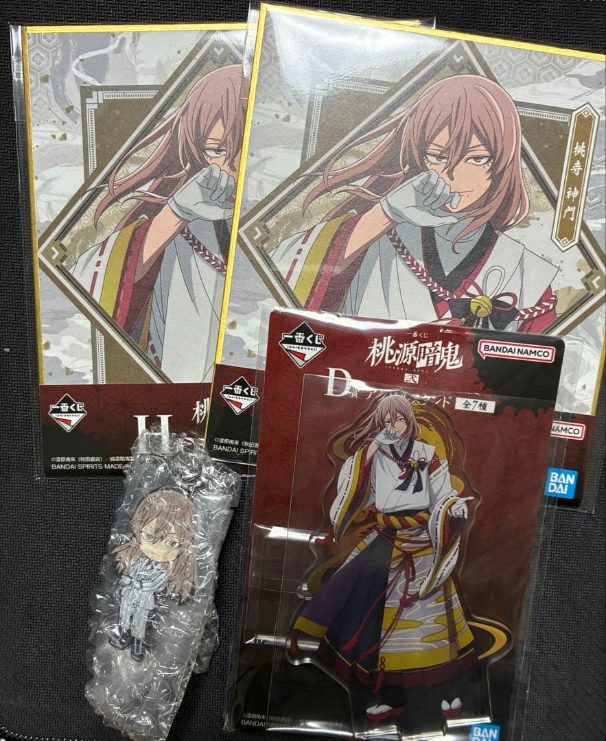 桃源暗鬼 一番くじ 弐 桃寺神門 セット - メルカリ