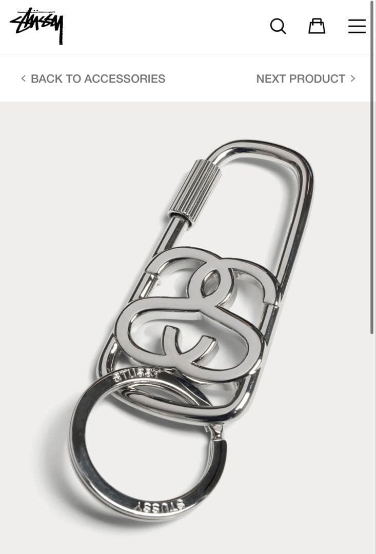 stussy シルバー カラビナキーホルダー - メルカリ