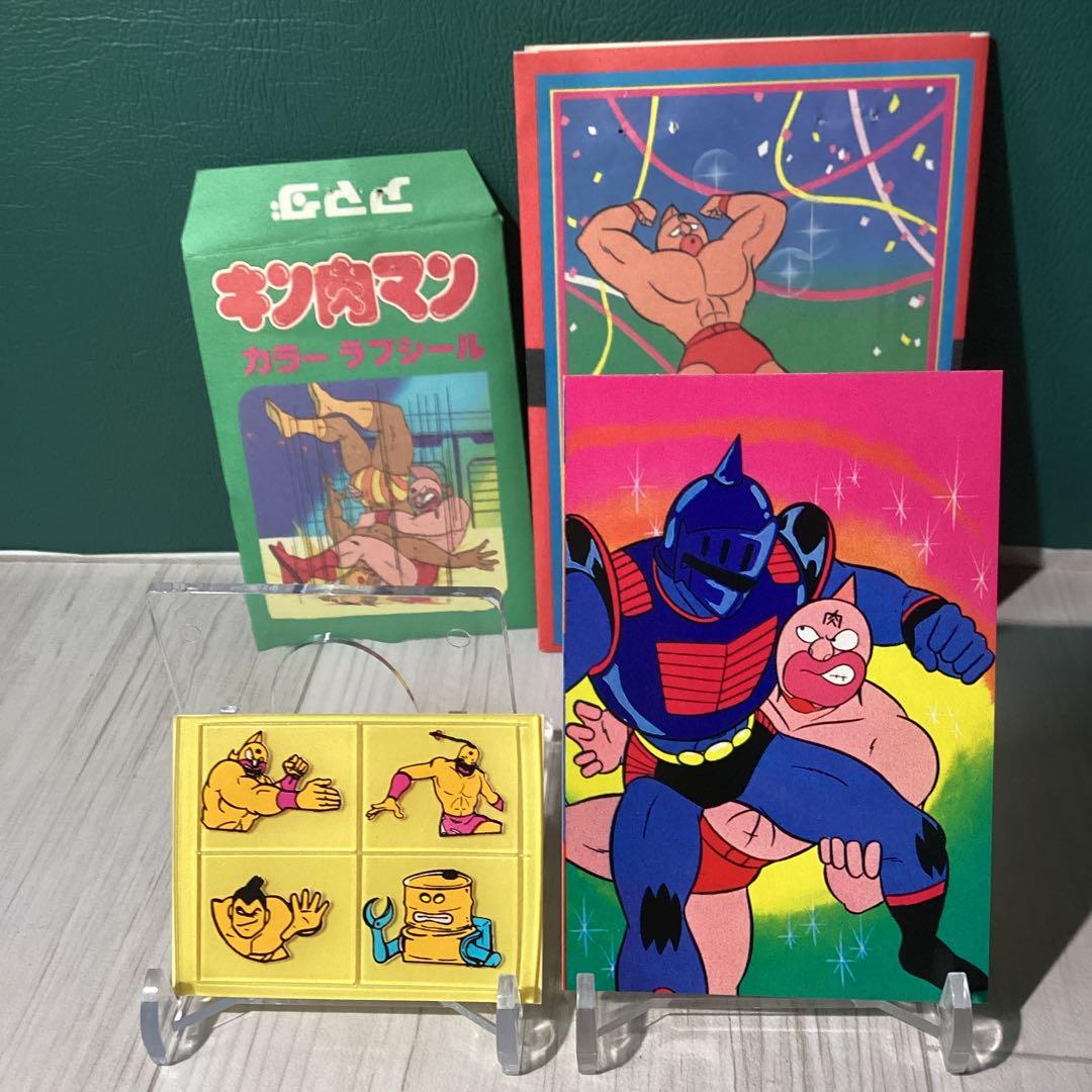 キン肉マン名場面カードとシールセット 昭和レトロ - メルカリ
