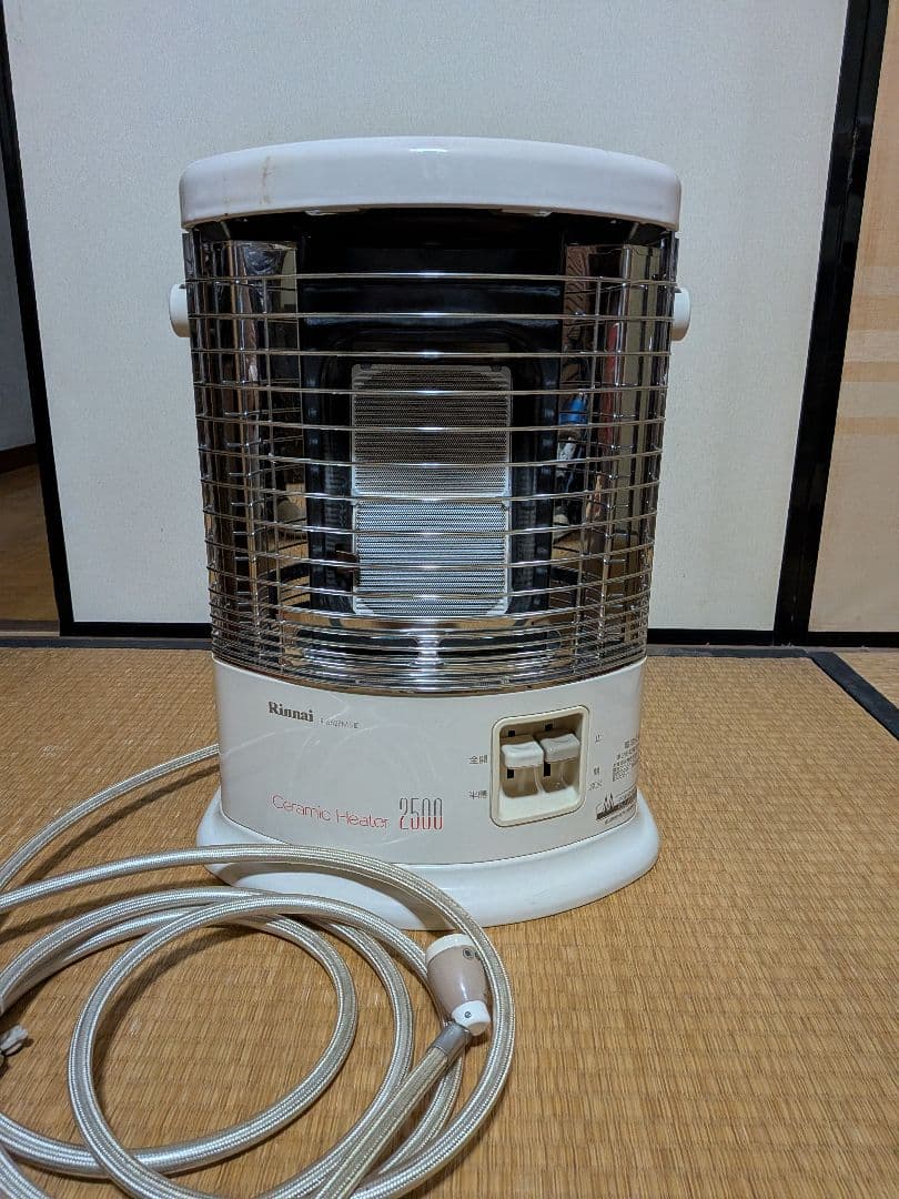 リンナイ 都市ガス 赤外線ストーブ R-652PMS III リンナイ R-652PMSIII(A) [都市ガス] 価格比較 - 価格.com