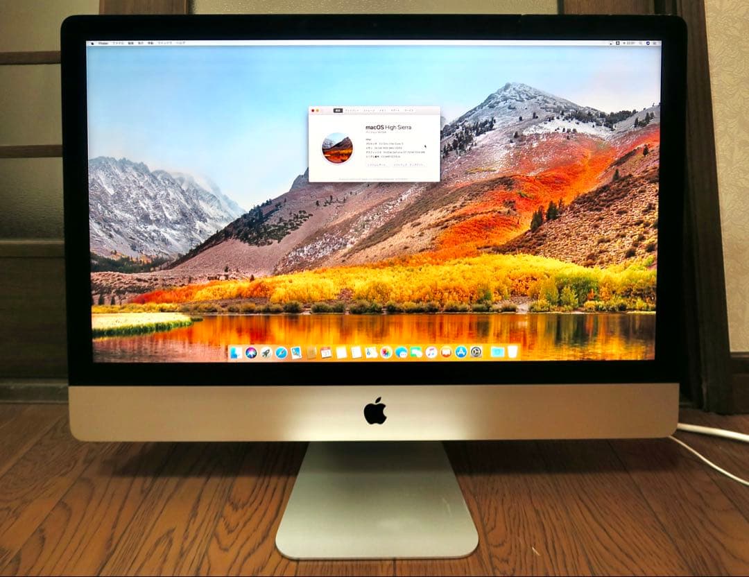 【RITAO CHAN公式アカウント07 】2013 真岡市LINE公式アカウントについて／真岡市公式ホームページ