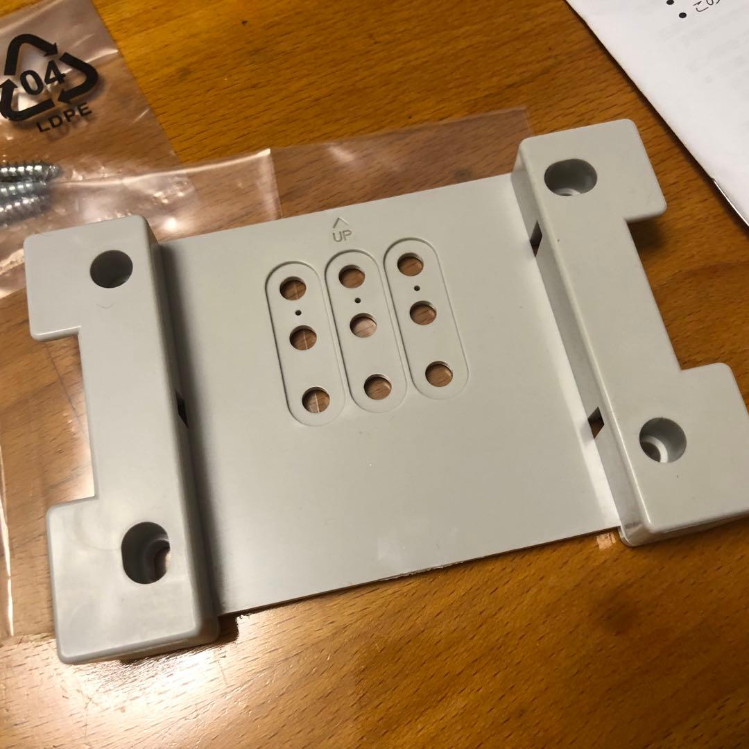 無印 壁掛けCDプレイヤー 壁掛けパーツCPD-4 - メルカリ