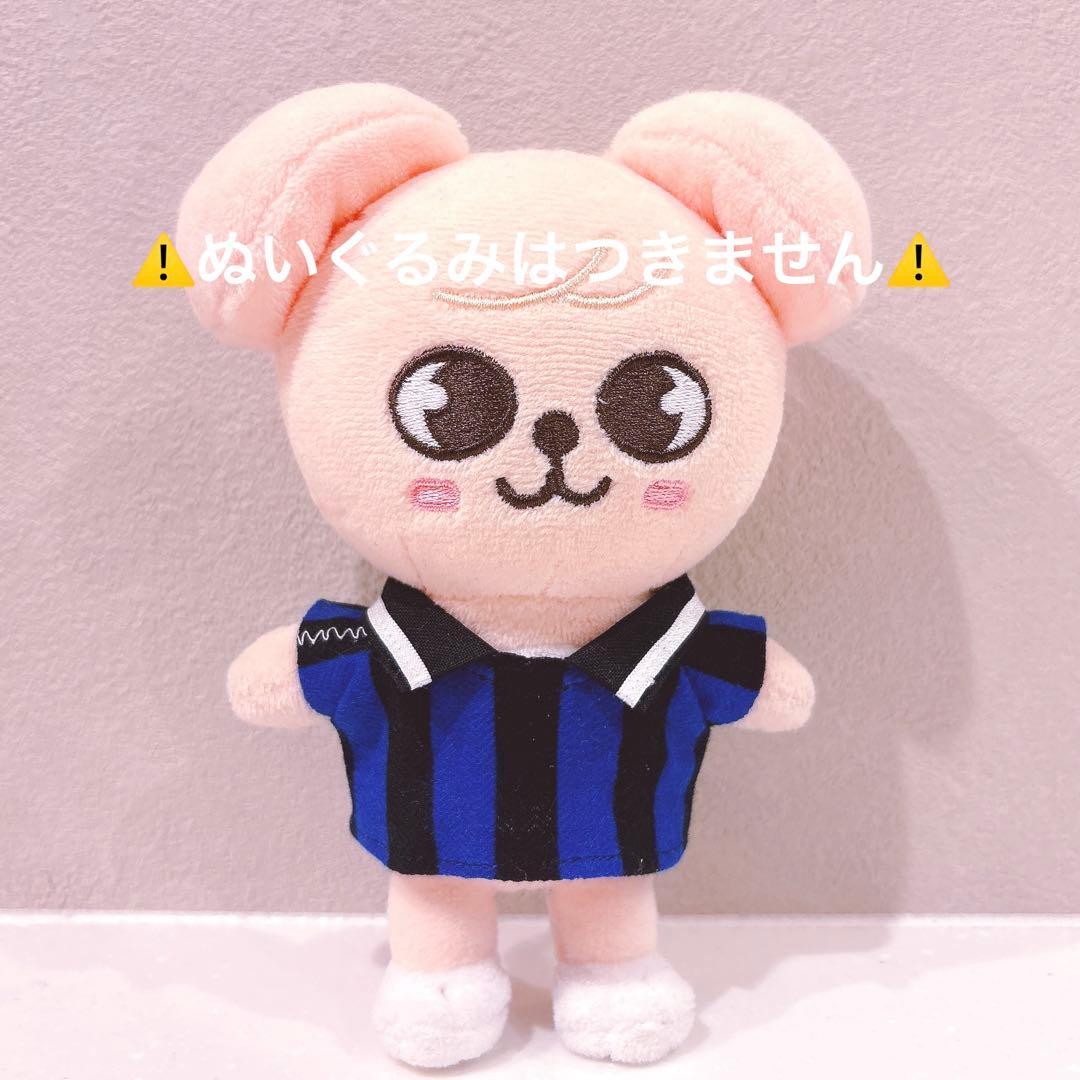 KARMA straykids スキズ ぬいぐるみ ポップアップ skzoo - メルカリ