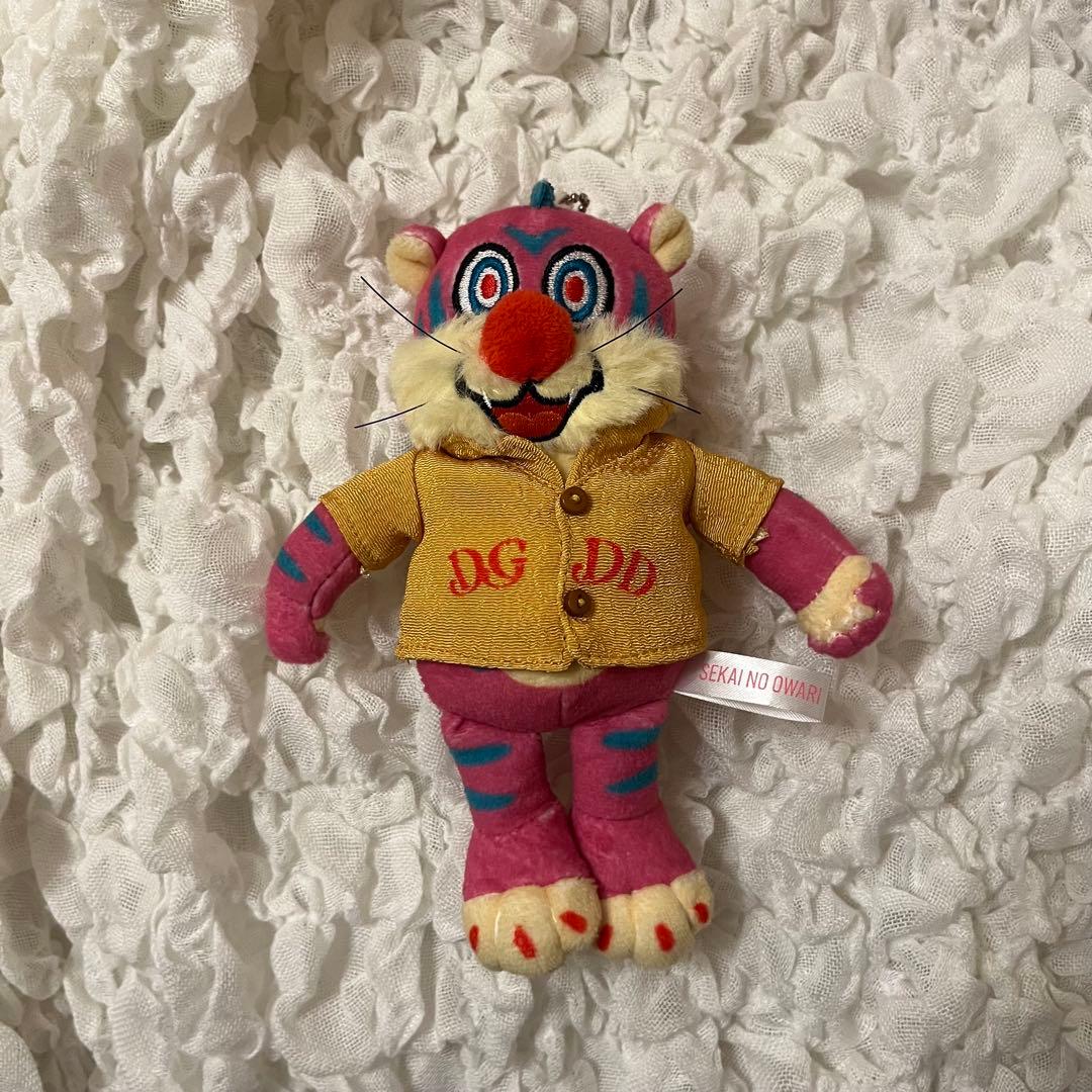 ガルル ぬいぐるみ SEKAI NO OWARI セカオワ - メルカリ