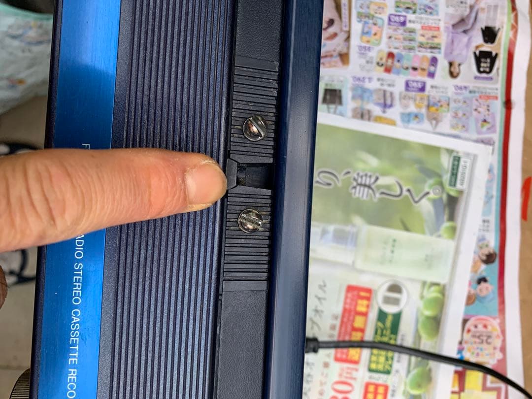 SANYO MR-V8 ジャンク品。