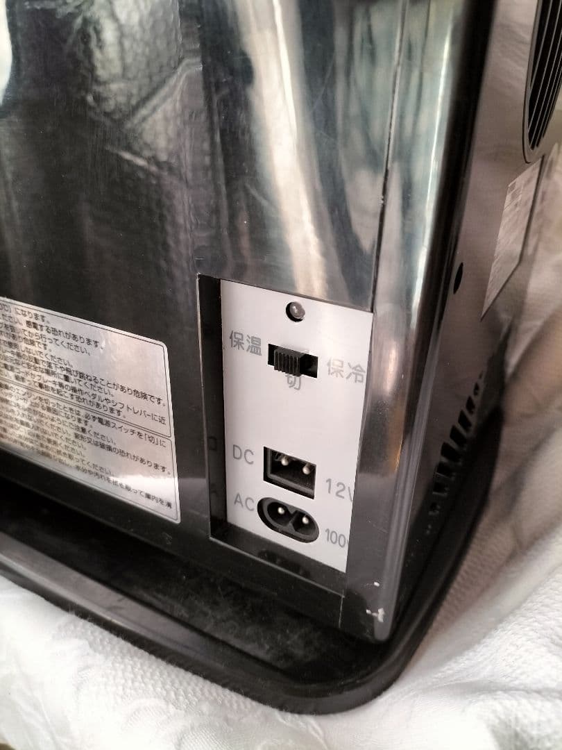 Suica】ペンギン 温冷庫 非売品 キャンペーン レア 限定 当選 - メルカリ