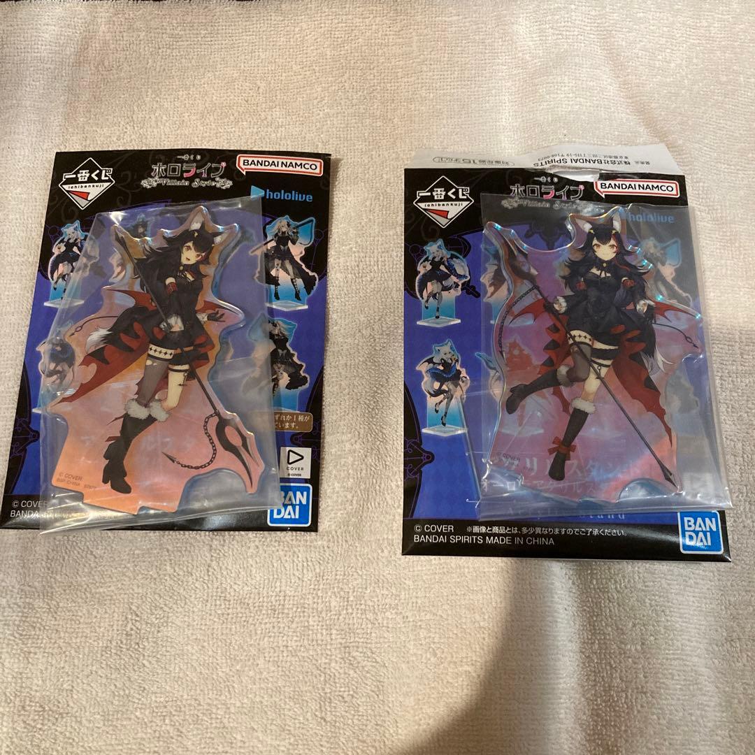 ホロライブ 一番くじ アクリルスタンド 大神ミオ 2種 - メルカリ