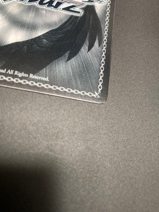 RWBY ヴァイス サイン SP Weiss: Battle Stance - メルカリ