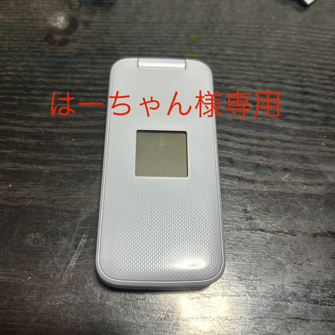 はーちゃん docomo らくらくホン F-01M ホワイト Amazon | docomo らくらくホン F-01M ホワイト | エヌテイテイドコモ