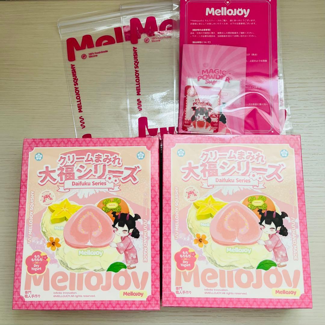 mellojoy メロジョイ クリームまみれ 大福 未開封 2箱