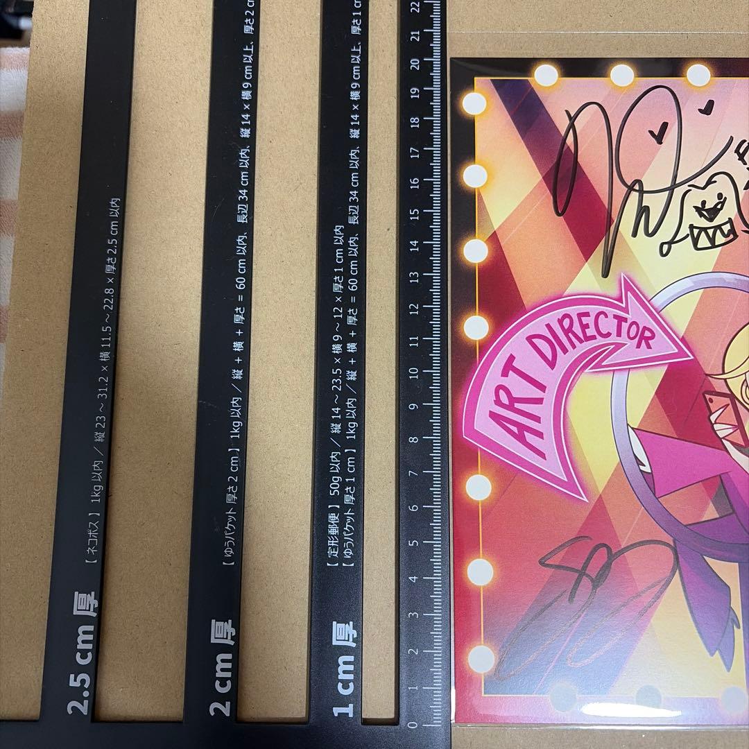 わ*ど様 ハズビンホテル ヘルヴァボス 作者 直筆サイン ポスター