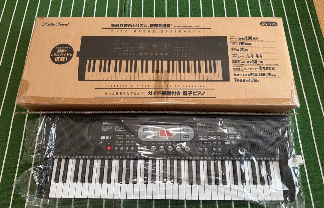 クマザキエイム ガイド機能付き電子ピアノ KB-61K 61鍵 - メルカリ