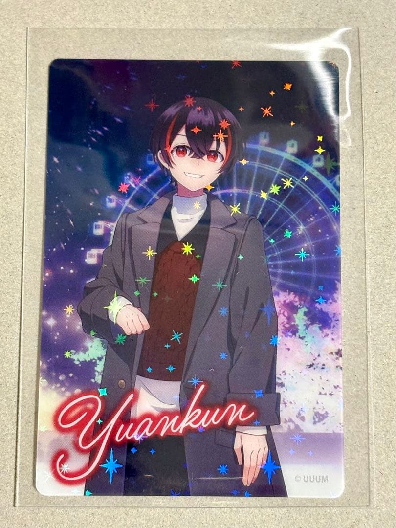 からぴち ゆあんくん トレカ 東武動物公園 - メルカリ