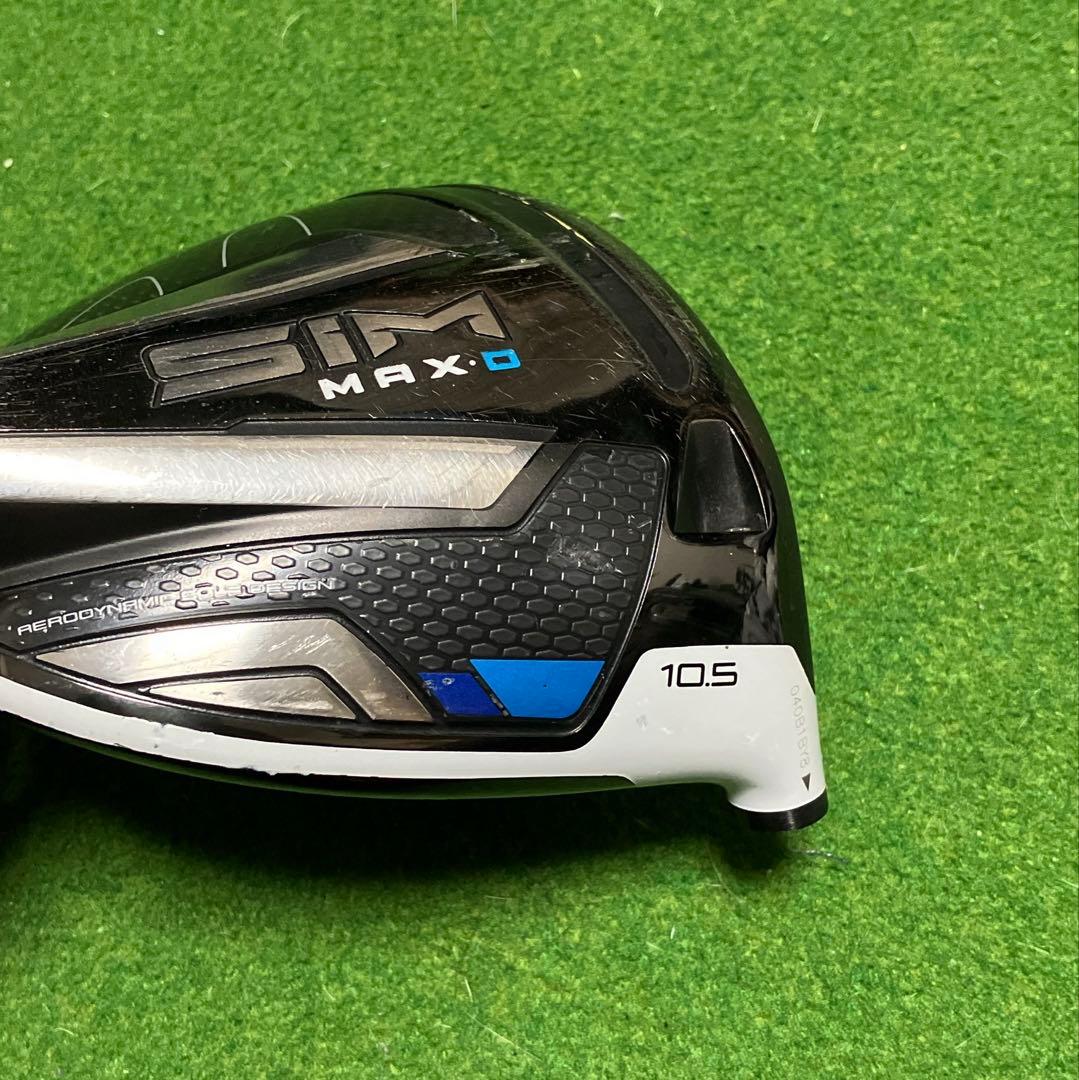 TaylorMade SIM MAX-D ドライバー 10.5 ヘッドのみ