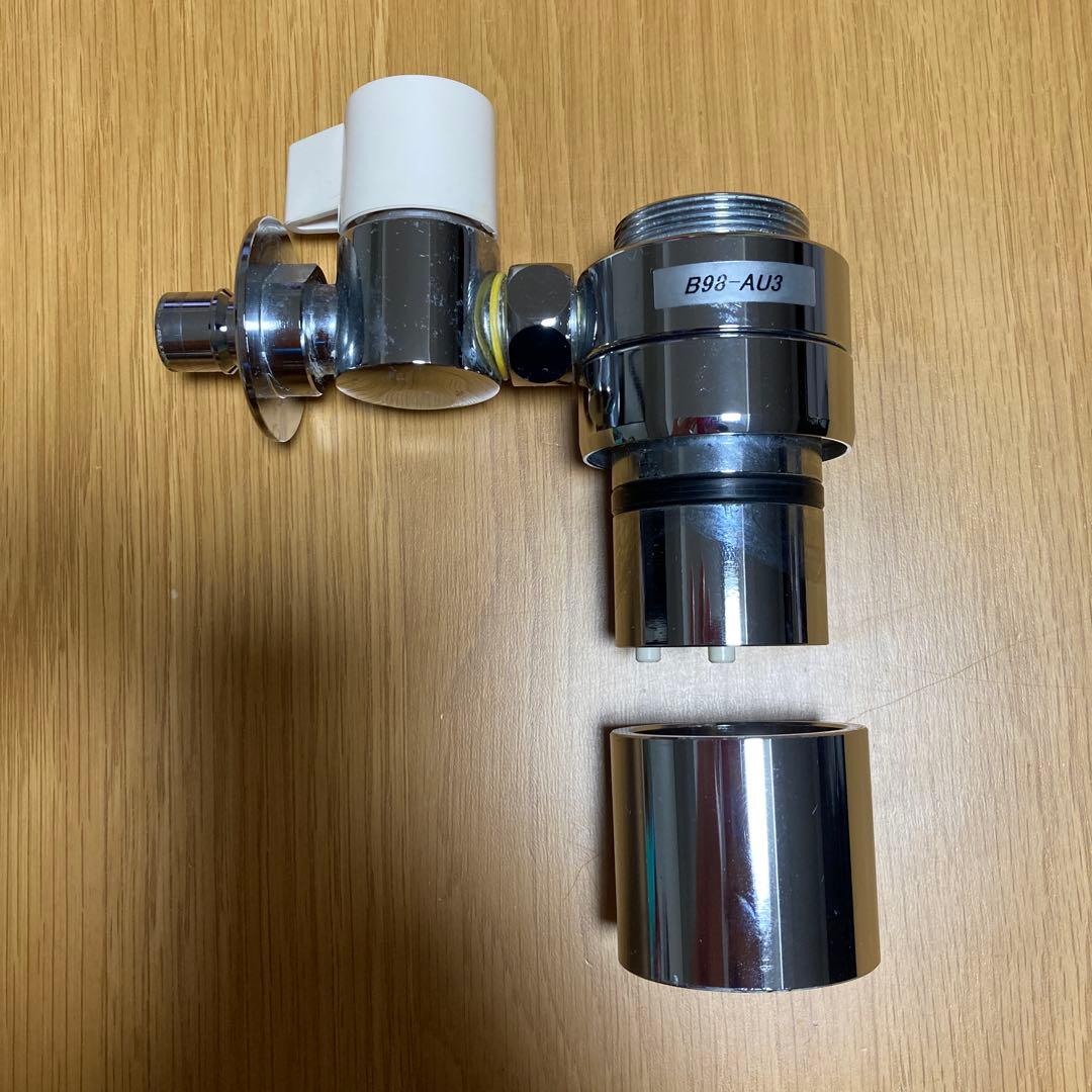 シングル分岐 B98-AU3 シングル混合栓用分岐アダプター | 商品のご案内 | SANEI｜デザイン性