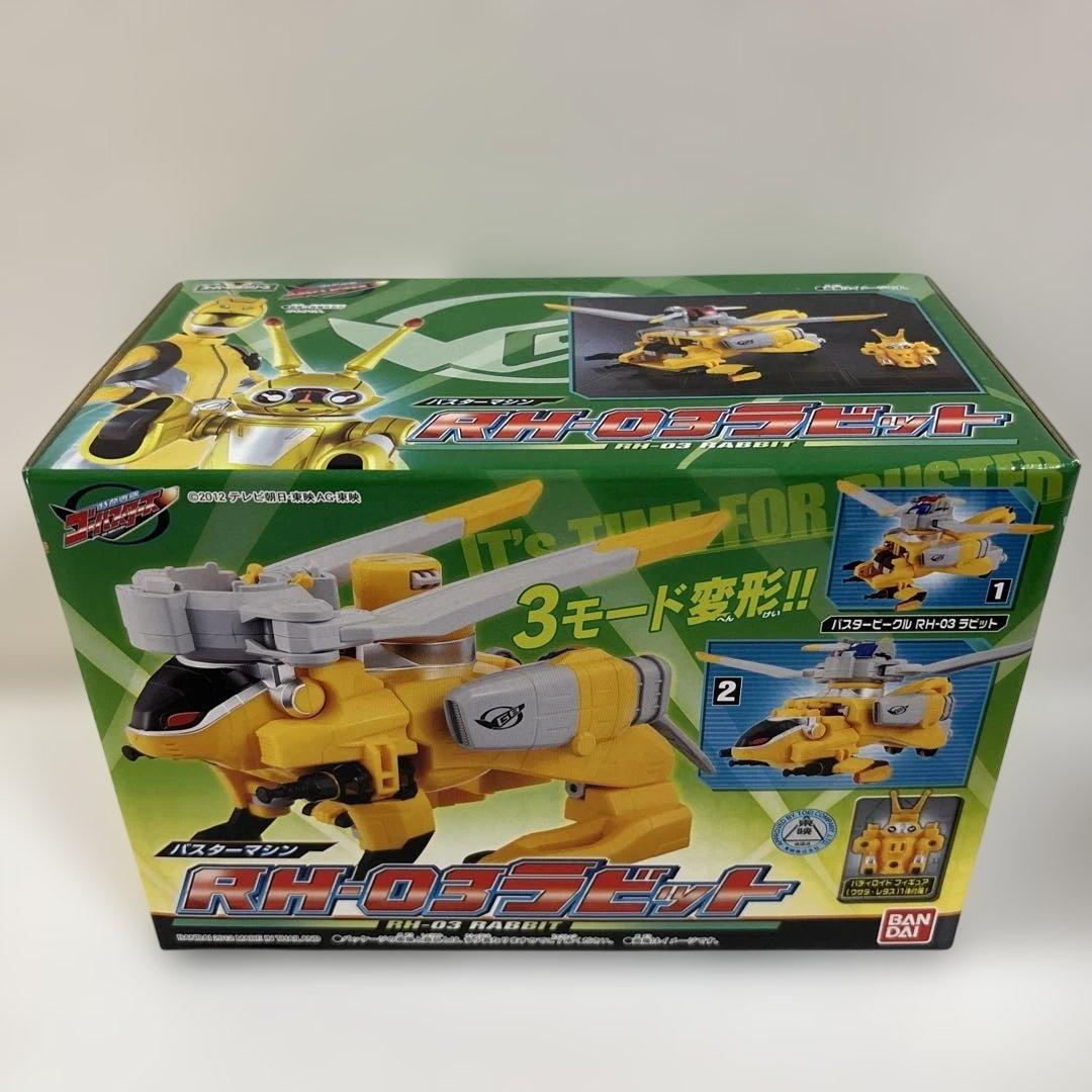 新品未開封品 ゴーバスターズ バスターマシン 3つセット - メルカリ