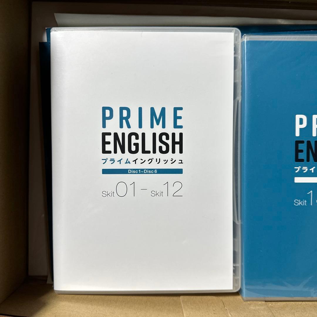 絶版【美品】 PRIME ENGLISH プライムイングリッシュ サマー・レイン