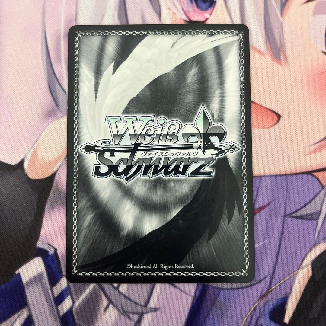 ヴァイスシュヴァルツ DOGDAYS 優しい微笑み ミルヒ sp