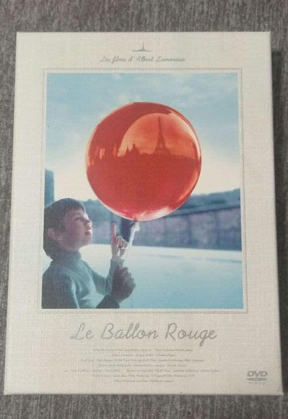 ※期間限定セール【傑作美品DVDBOX】「赤い風船/白い馬 初回限定・2枚組
