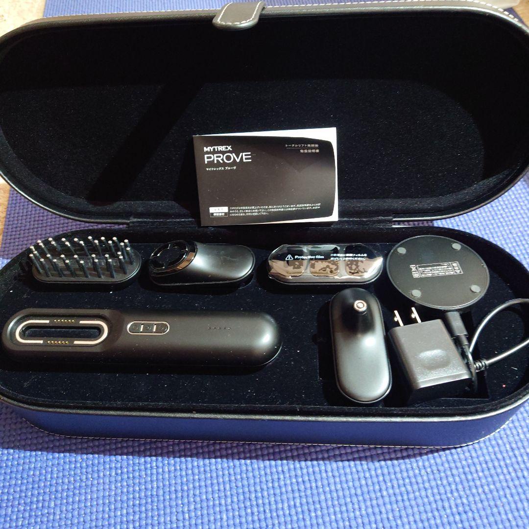 マイトレックスブルーヴ美顔器 MYTREX PROVE マイトレックス プルーヴ［トータルリフト美顔器