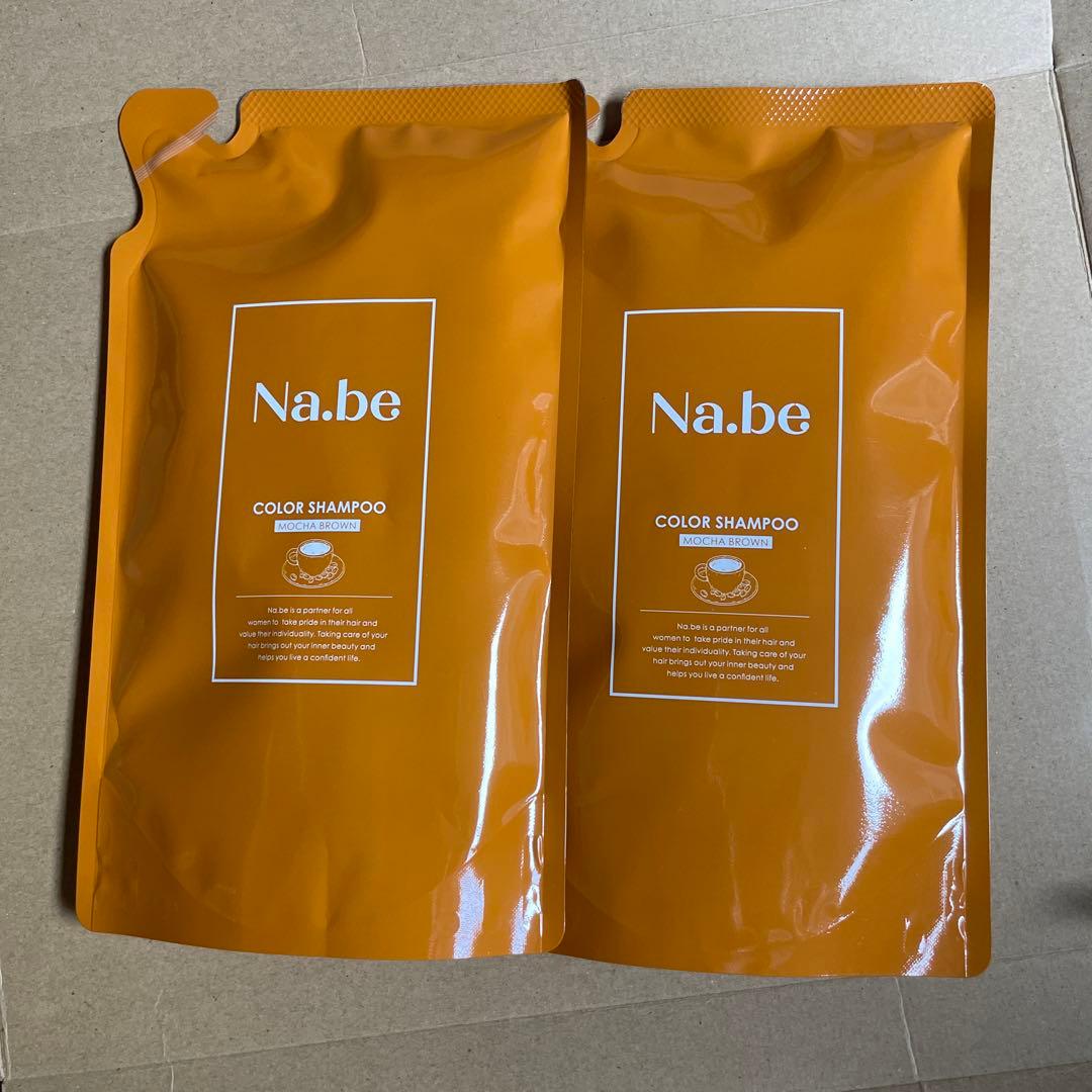 Na.be カラーシャンプーモカブラウン Amazon.co.jp: Na.be Hair Color Shampoo (Mocha Brown) 270ml