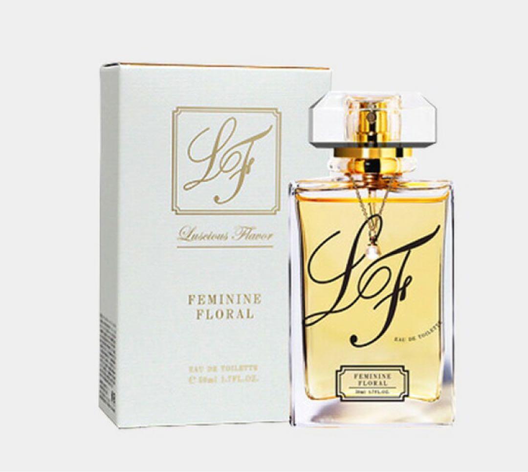 未使用品 藤井リナ フジイリナ ラシャスフレーバー フェミニン