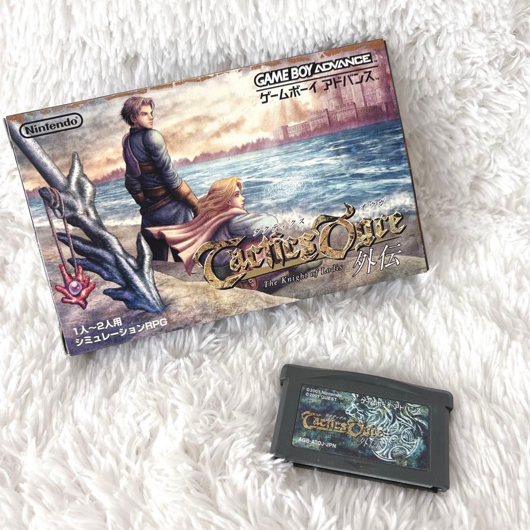 タクティクスオウガ外伝 ナイトオブローディス TacticsOgre GBA - メルカリ
