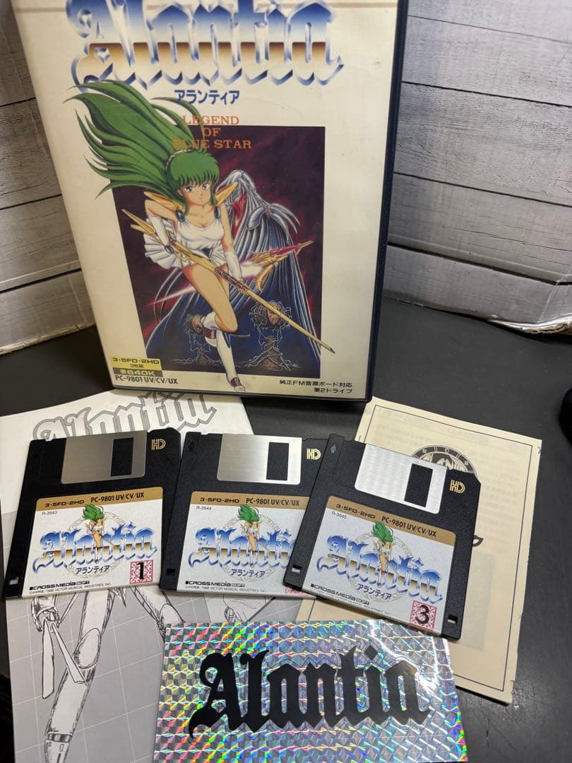 当時品 アランティア PC-9801 ゲーム - メルカリ