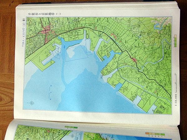 値下げ!! 廃線マニア必見!! 1968年版・田中啓爾 日本都道府県地図総鑑