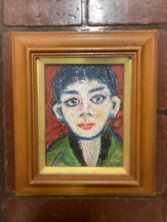 空飛ぶ画家糸川裕志の次男、糸川芳男の肖像画、FO号、油絵、額入り、