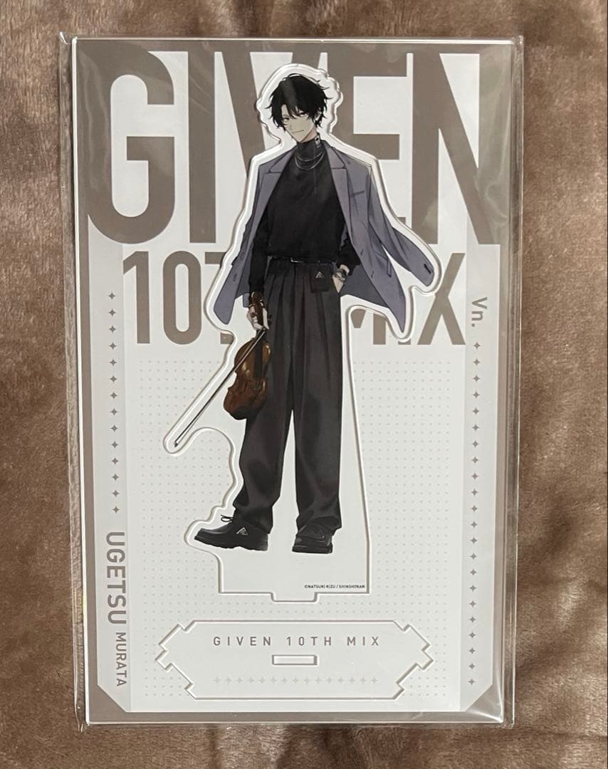 ギヴン ギヴン展 つながるBIGアクリルスタンド 村田雨月 - メルカリ