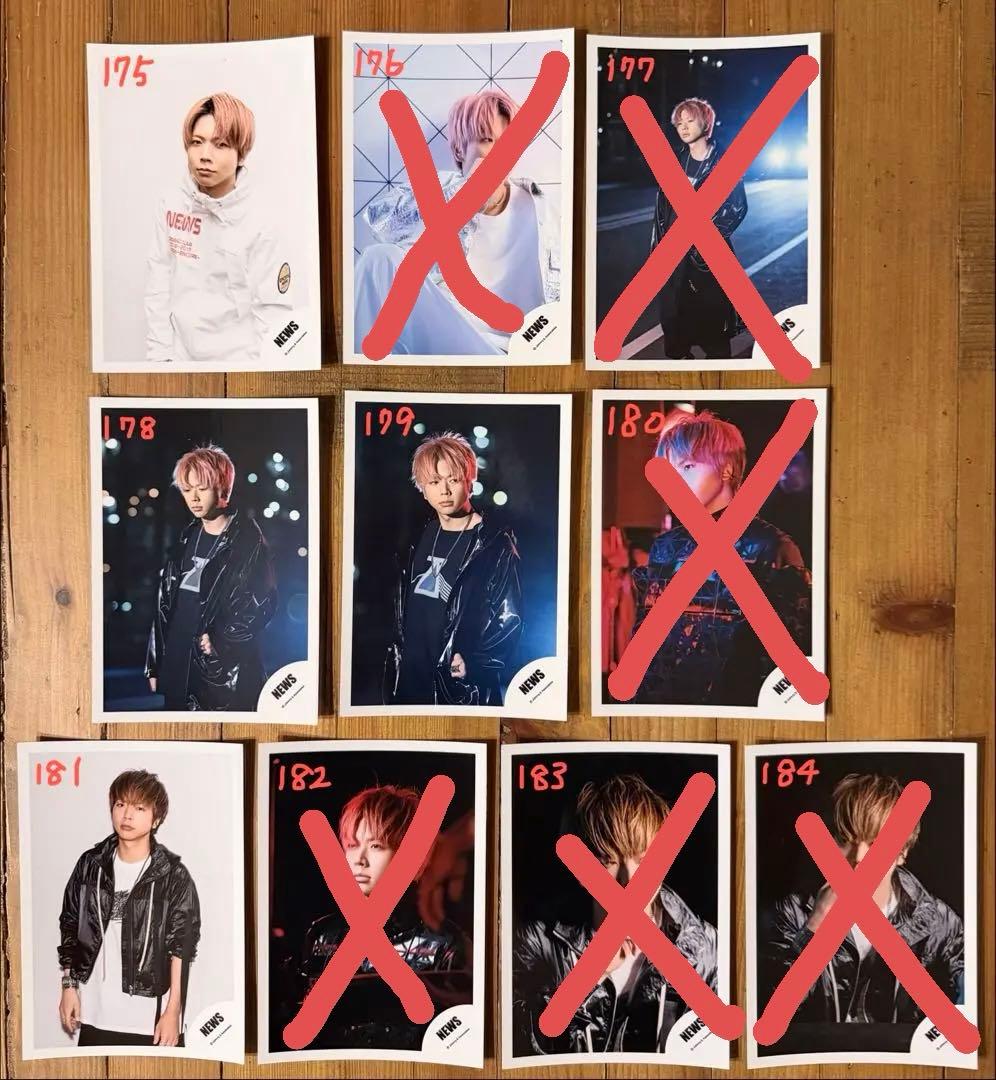 NEWS 増田貴久 公式写真 バラ売り専用ページ② - メルカリ